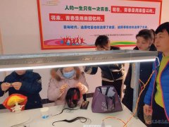 義馬市東區(qū)假發(fā)廠大量招聘！??！