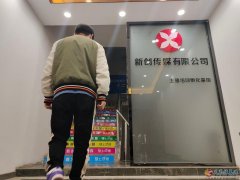 運營and主播