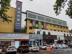 招主播！??！待遇豐厚有?。?！福利多?。?！