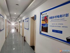 主播招募，無責保底3k