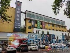 主播招募，無責(zé)保底三千