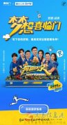 義馬當?shù)嘏怨ぷ鞔龊酶＠? title=