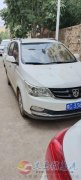 寶駿730汽車(chē)出售