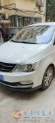 寶駿730汽車(chē)出售