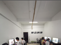 誠招數(shù)據(jù)標記師（學員免費帶薪培訓）