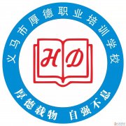 全國成人高等學(xué)歷教育開始報(bào)名