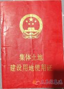 二層小樓，獨家小院，