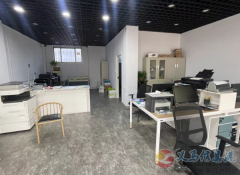礦務局對面門店轉(zhuǎn)讓