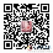義馬國韻古箏藝術(shù)培訓(xùn)學(xué)校成立18周年慶