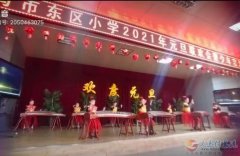 義馬國韻古箏藝術(shù)培訓(xùn)學(xué)校成立18周年慶