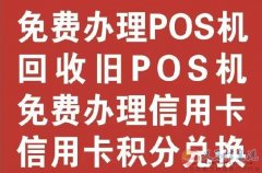 兼職全職  時間自由  日結(jié)單價高  會發(fā)朋友圈就行