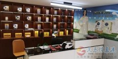 專賣店誠聘收銀員