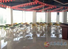 義馬市電子商務(wù)產(chǎn)業(yè)園誠邀您的加入了?。。?！