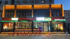 搖人兒，功夫怪獸燒烤工場尋找發(fā)光的你！
