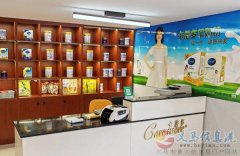 卡倍多專賣(mài)店