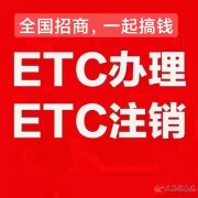兼職全職  會(huì)發(fā)朋友圈就行  內(nèi)容簡(jiǎn)單  日結(jié).