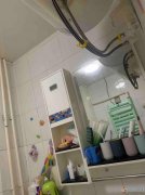 出售 毛溝 拎包入住 6樓  帶家具家電