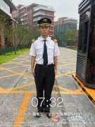 北京安保節(jié)后大量招人有興趣的朋友可以隨時聯(lián)系