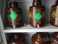 散酒市場轉讓