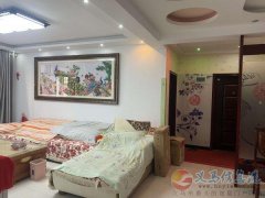 出售義馬市毛溝金苑小區(qū)(農(nóng)商銀行后邊)4號樓120平精裝修婚