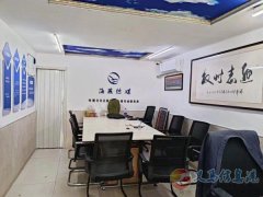 海燕傳媒招設(shè)計(jì)一名