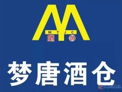 寒假工，兼職，全職