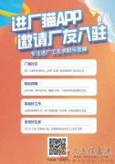 長期工，兼職，