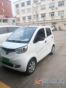 轉讓低速麗駛電動車一輛