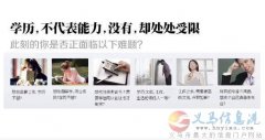 國家開放大學(xué)2024年秋季招生計(jì)劃開放教育國家承認(rèn)學(xué)歷