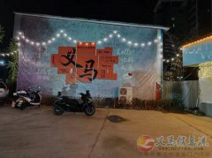 義馬胖子月芽脆燒烤誠聘：燒烤徒弟 2名，服務(wù)員 3名（有經(jīng)驗(yàn)