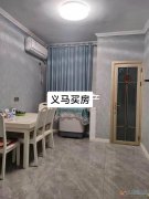 2樓，精裝房，2室1廳，拎包入住，急售12.8萬