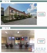 普工   八小時(shí)制 無(wú)體力勞動(dòng)  帶薪休假 年薪11萬(wàn)左右