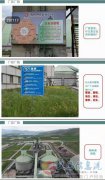 普工   八小時(shí)制 無(wú)體力勞動(dòng)  帶薪休假 年薪11萬(wàn)左右