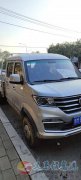 出售雙排貨車一輛