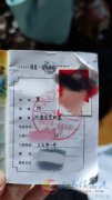 家教輔導一對一一對多,小學初中高中,985211洛一高,價格