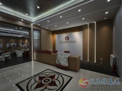 誠聘電銷（不滿足現(xiàn)狀+挑戰(zhàn)高薪等你加入+五險）