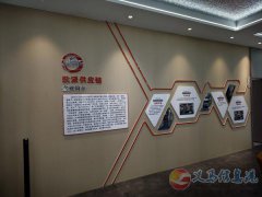 誠聘電銷（不滿足現(xiàn)狀+挑戰(zhàn)高薪等你加入+五險）