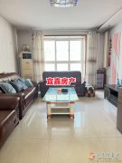銀杏苑三樓好位置 138平 首付8萬即得 可過戶可貸款