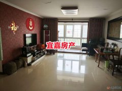 52.8萬超值出售水利大廈電梯低樓層，新式精裝。拎包入住