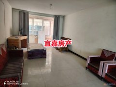 低！21.8萬超值出售義泰佳苑2樓，135平，3室2廳1衛(wèi)，