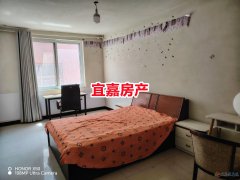低！6.8萬驚爆價出售千家小區(qū)。78平2室2廳1衛(wèi)，暖燃齊全