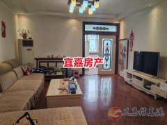 興苑小區(qū)三樓 128平 3室2廳 燃暖齊全 房東急售首付5.