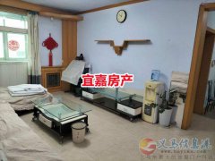 義馬黃金地段中樓層 89平 2室2廳 帶地下室 現(xiàn)15.8萬