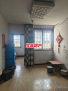 3.8萬即得 千家小區(qū)2室1廳學(xué)區(qū)房 暖燃齊全拎包住 位置好