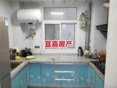 25.8萬(wàn)出售同心苑精裝電梯房，95的，2室2廳1衛(wèi)，全屋地