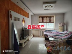 降價(jià)房，3樓，河濱花苑現(xiàn)價(jià)28.8萬(wàn)