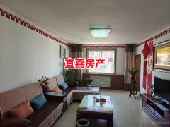 29.8萬出售祥和小區(qū)137平，3室2廳1衛(wèi)，暖燃齊全，新式