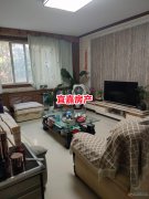 怡苑小區(qū)二樓學(xué)區(qū)房 3室2廳 33.8萬(wàn) 大產(chǎn)權(quán)可過戶可貸款