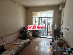 怡苑小區(qū)一樓養(yǎng)老房 128平 3室2廳 燃暖齊全 35.5萬