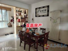 水利大廈167平 帶大露臺  房東急售直降3萬 現(xiàn)只需51.